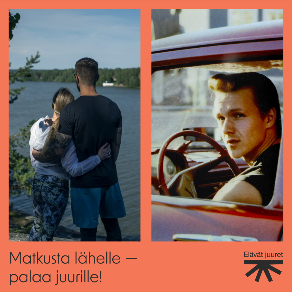 Kaksi valokuvaa vierekkäin: toisessa kuvassa kaksi henkilöä katsoo järvelle, kuvattuna takaapäin. Toisessa, tunnelmaltaan vanhemmassa kuvassa, henkilö istuu autosta ja katsoo kameraan avoimesta ikkunasta.